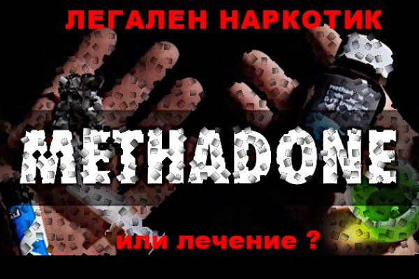 Kraken рабочий