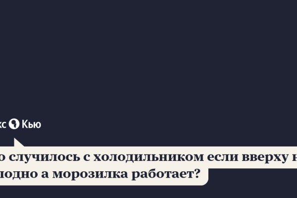 Kraken ссылка kraken clear com