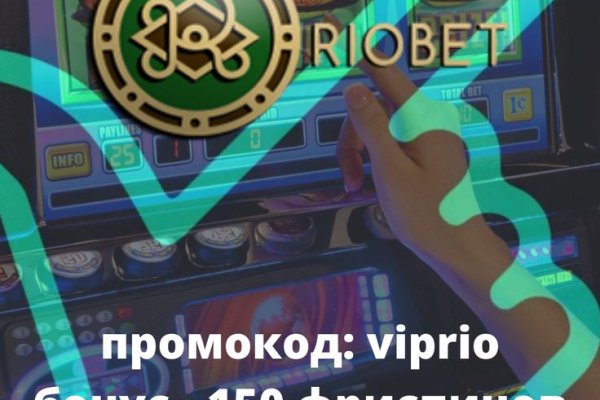 Кракен современный даркнет