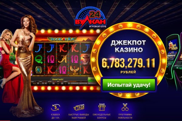 Kraken ссылка на сайт актуальная