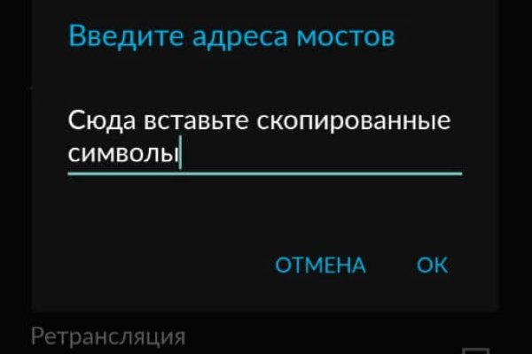 Что будет если зайти в кракен