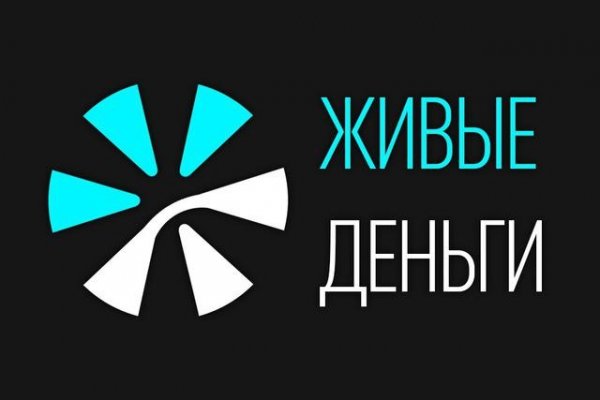Кракен сайт купить наркотики