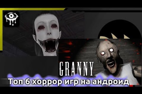 Кракен мефедрон