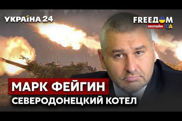 Кракен 17 вход